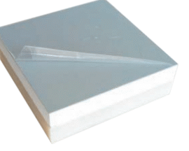 Heagard Heat Insulation Lining