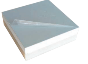 Heagard Heat Insulation Lining